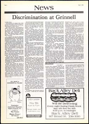 Article that indicates that the Human Resource Center is open at the Younker Health Center